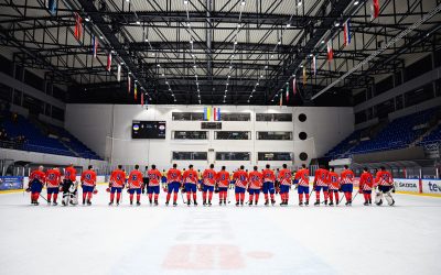 IIHF Svjetsko prvenstvo divizija II, grupa A