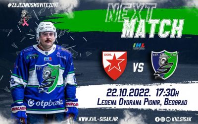 IHL 2022./23.  SKHL CRVENA ZVEZDA vs KHL SISAK